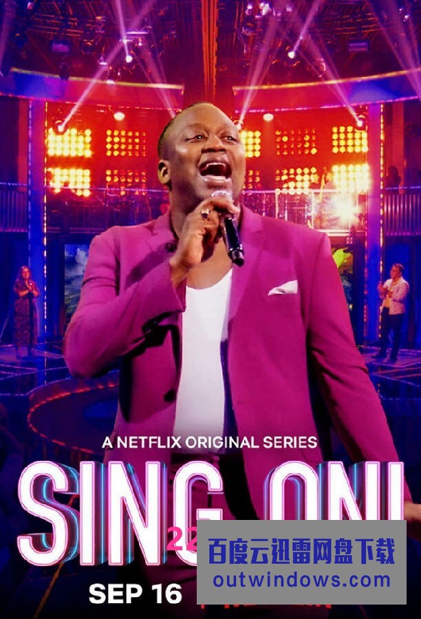 [电视剧][唱出王者：美国 Sing On! 第一季][全08集][英语中字]1080p|4k高清