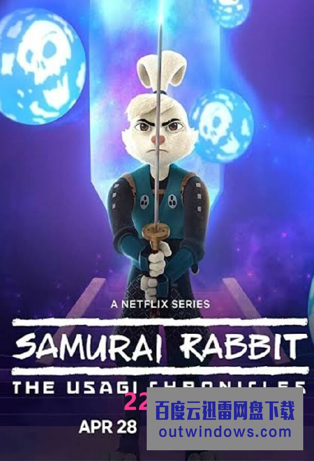 [电视剧][兔子武士：宫本兔编年史 Samurai Rabbit 第二季][全10集][英语中字]1080p|4k高清