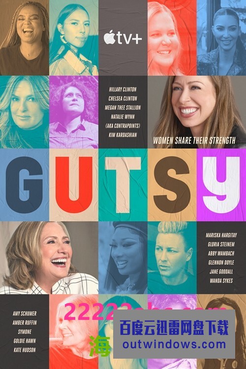 [电视剧][勇敢 Gutsy 第一季][全08集][英语中字]1080p|4k高清
