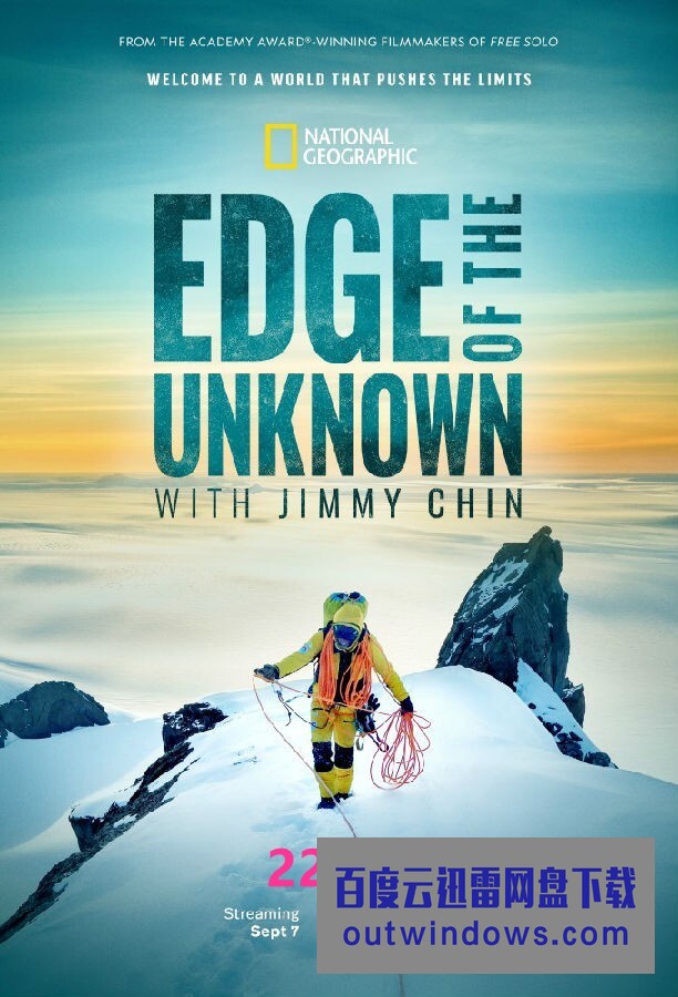[电视剧][未知边缘 Edge of the Unknown with Jimmy Chin 第一季][全10集][英语中字]1080p|4k高清