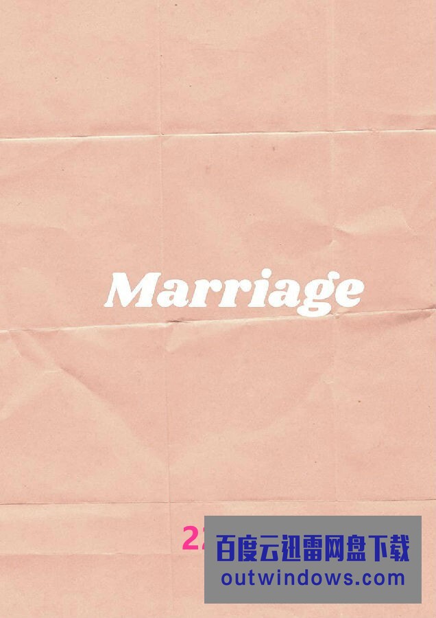 [电视剧][婚姻点滴 Marriage 第一季][全04集][英语中字]1080p|4k高清