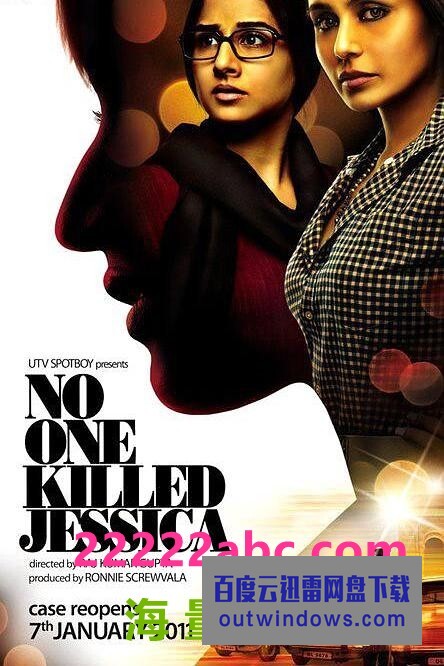 《没人杀了杰西卡》1080p|4k高清