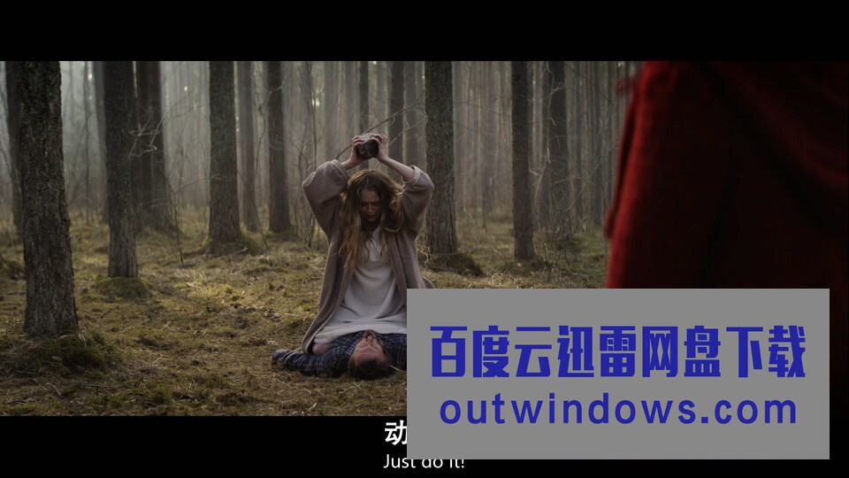 2022恐怖剧情《双生》1080p.BD中英双字1080p|4k高清