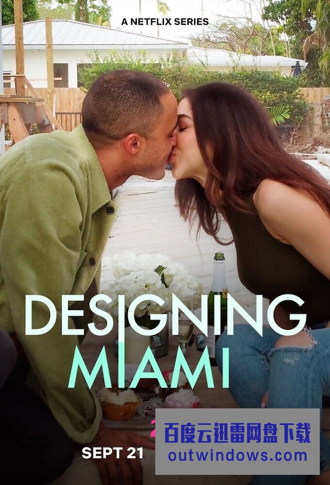 [电视剧][设计迈阿密 Designing Miami 第一季][全08集][英语中字]1080p|4k高清