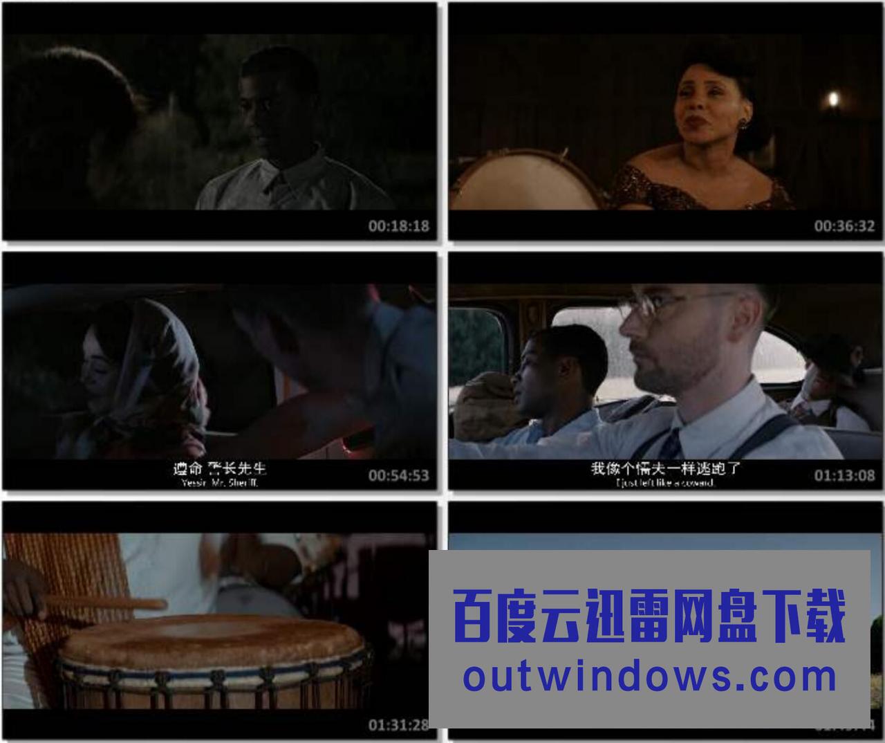 2022剧情《爵士情未了》1080p.BD中英双字1080p|4k高清