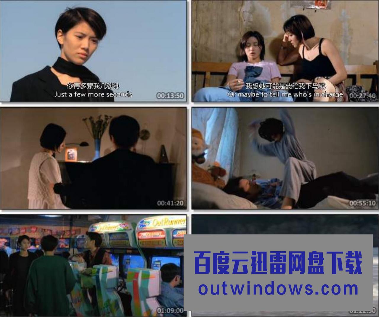 经典剧情《没有老公的日子》4K.国粤双语.HD中字1080p|4k高清