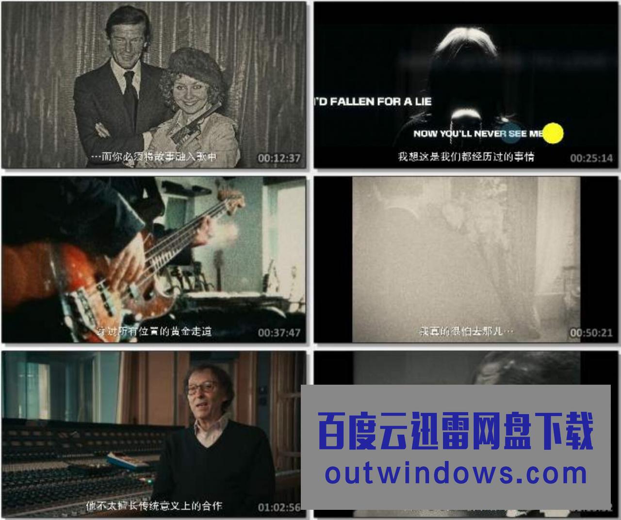 2022纪录片《007之声》1080p.BD中字1080p|4k高清