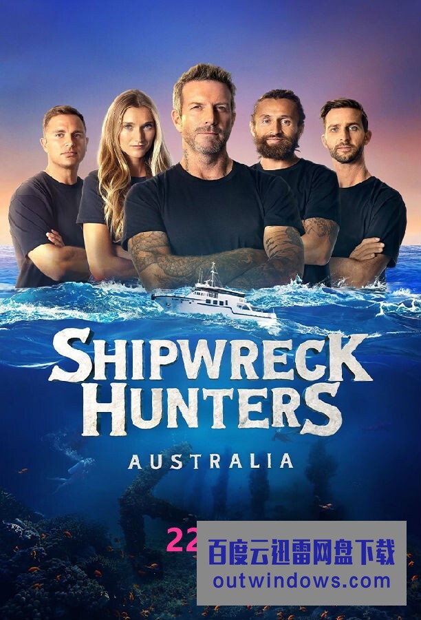 [电视剧][沉船搜索者澳大利亚 Shipwreck Hunters 第一季][全06集][英语中字]1080p|4k高清
