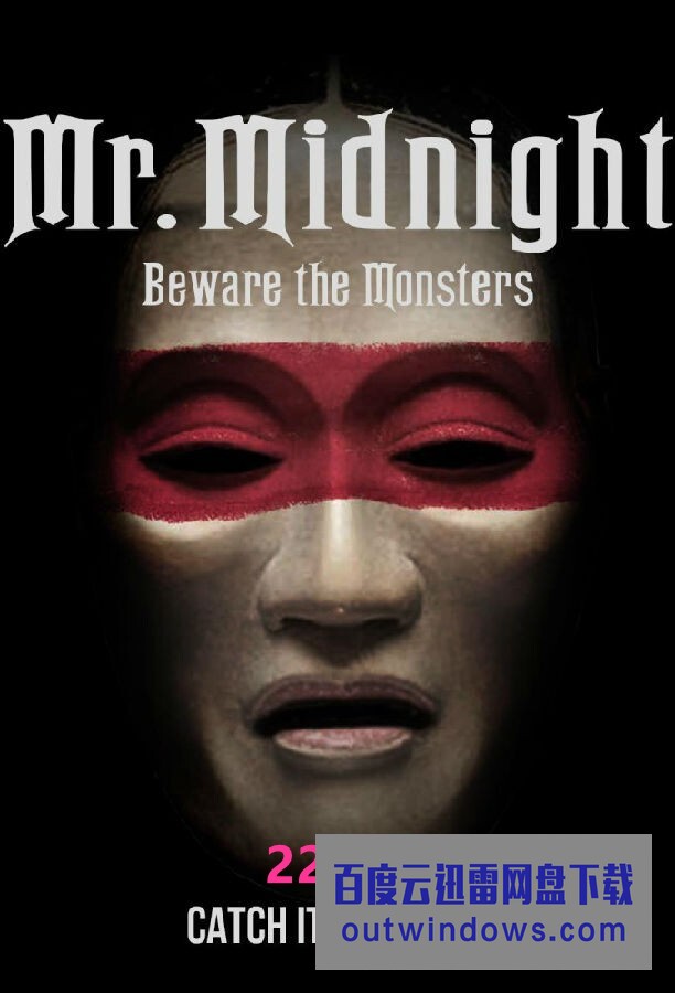 [电视剧][午夜先生：当心怪物 Mr. Midnight 第一季][全13集][英语中字]1080p|4k高清