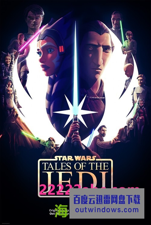[电视剧][星球大战：绝地传奇 Tales of the Jedi 第一季][全06集][英語中字]1080p|4k高清