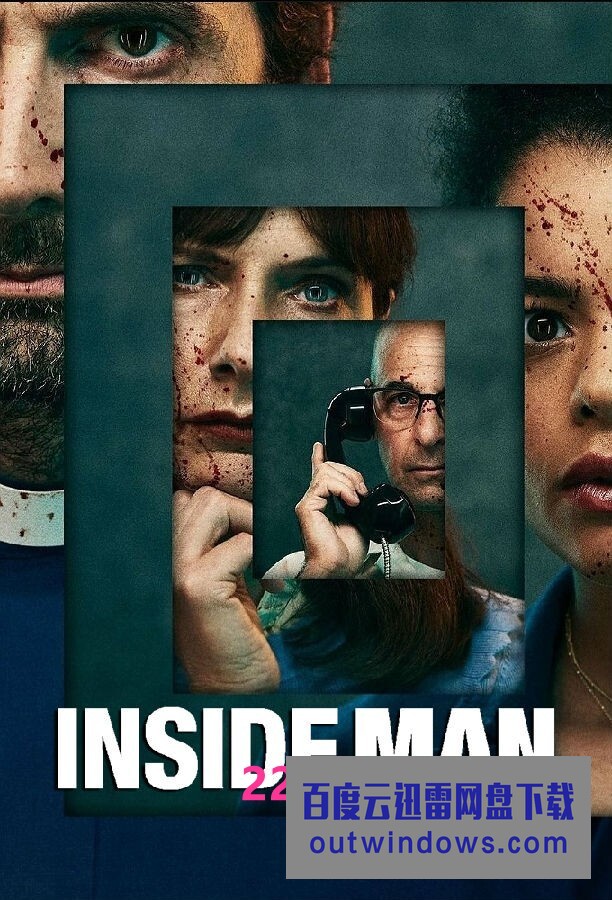 [电视剧][牢里的人 Inside Man 第一季][全04集][英语中字]1080p|4k高清