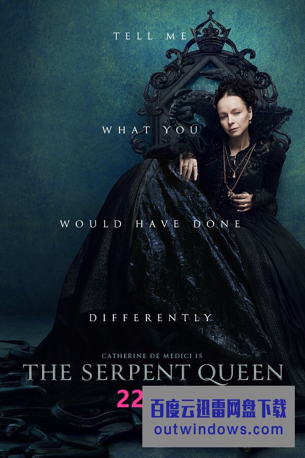 [电视剧][毒蛇王后 The Serpent Queen 第一季][全08集][英语中字]1080p|4k高清