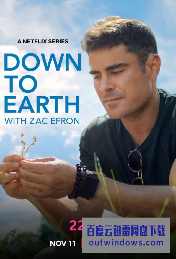 [电视剧][与扎克·埃夫隆环游地球 Down.to.Earth.with.Zac 第二季][全08集][英语中字]1080p|4k高清