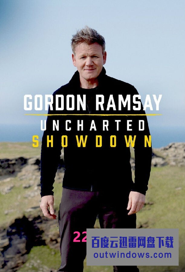 [电视剧][戈登拉姆齐：神秘海域对决 Gordon Ramsay 第一季][全03集][英语中字]1080p|4k高清