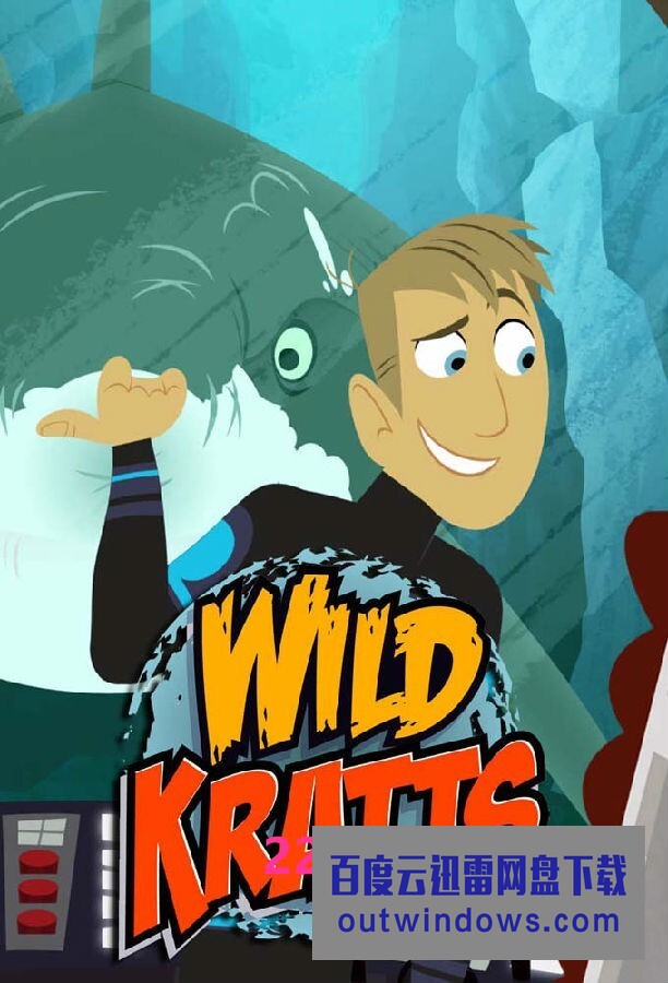 [电视剧][动物兄弟 Wild Kratts/Avatar 第四至五季][全02季][英语中字]1080p|4k高清