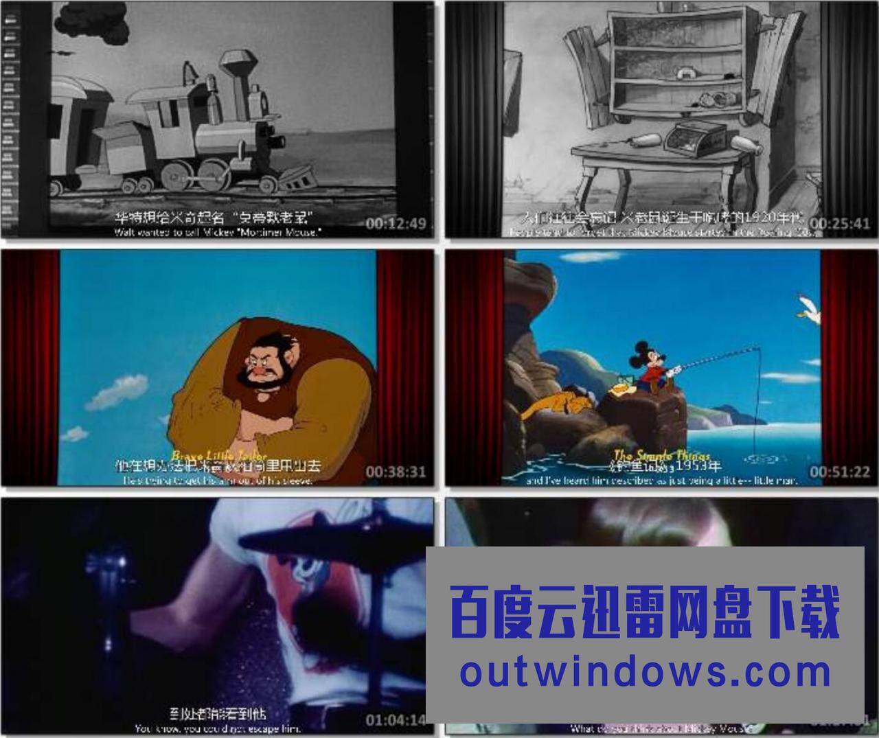 2022纪录片《米奇的故事》1080p.BD中英双字1080p|4k高清