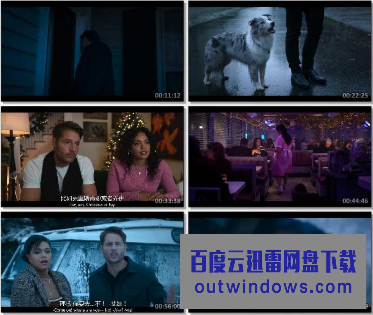 2022爱情喜剧《圣诞日记》1080p.BD中英双字1080p|4k高清