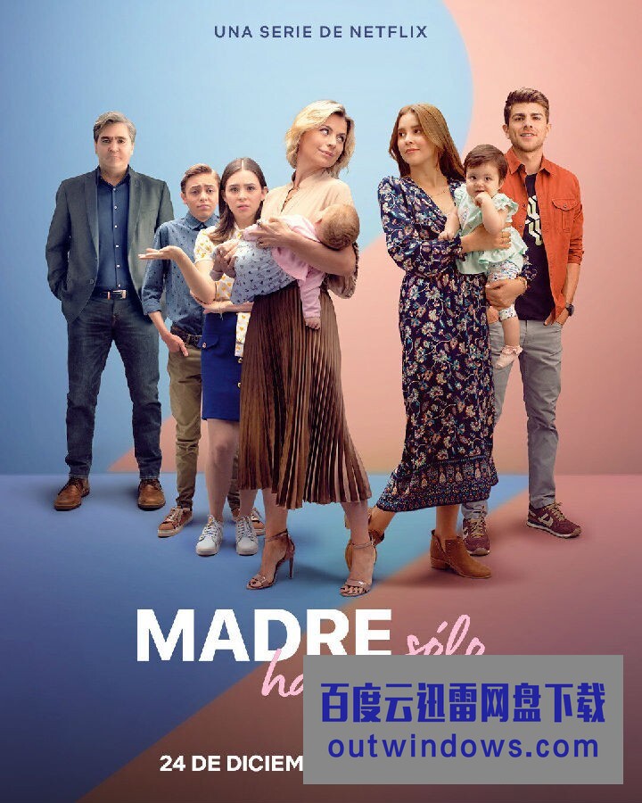 [电视剧][我女儿的妈妈 Madre Solo hay Dos 第三季][全10集][西语中字]1080p|4k高清