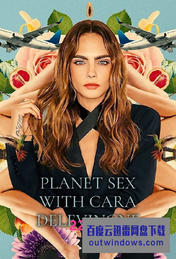 [电视剧][卡拉的星球性爱 Planet Sex with Cara 第一季][全06集][英语中字]1080p|4k高清