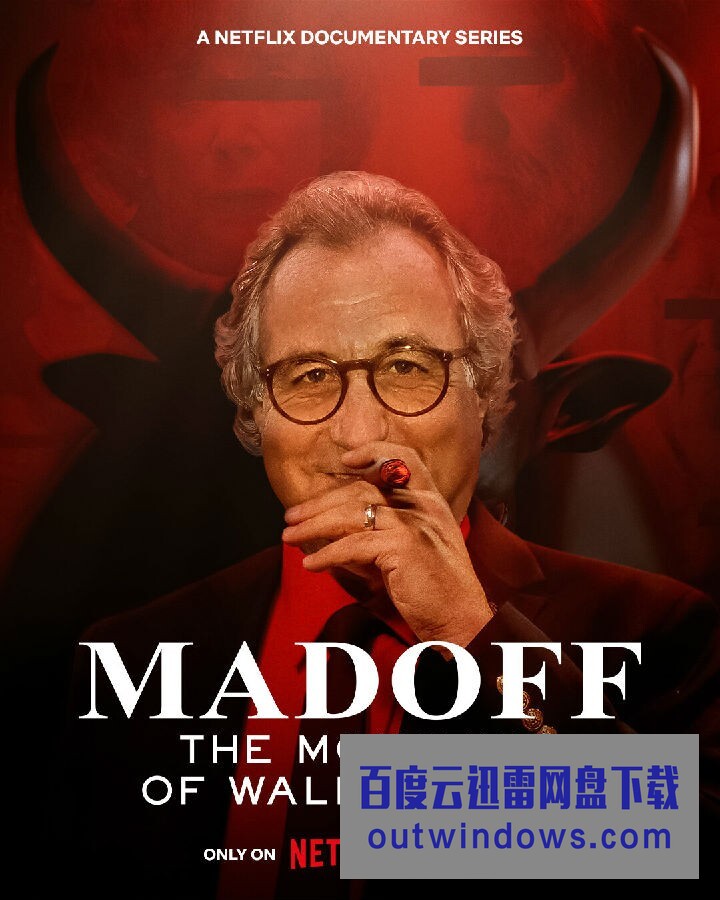 [电视剧][麦道夫：华尔街之魔 Madoff 第一季][全04集][英语中字]1080p|4k高清