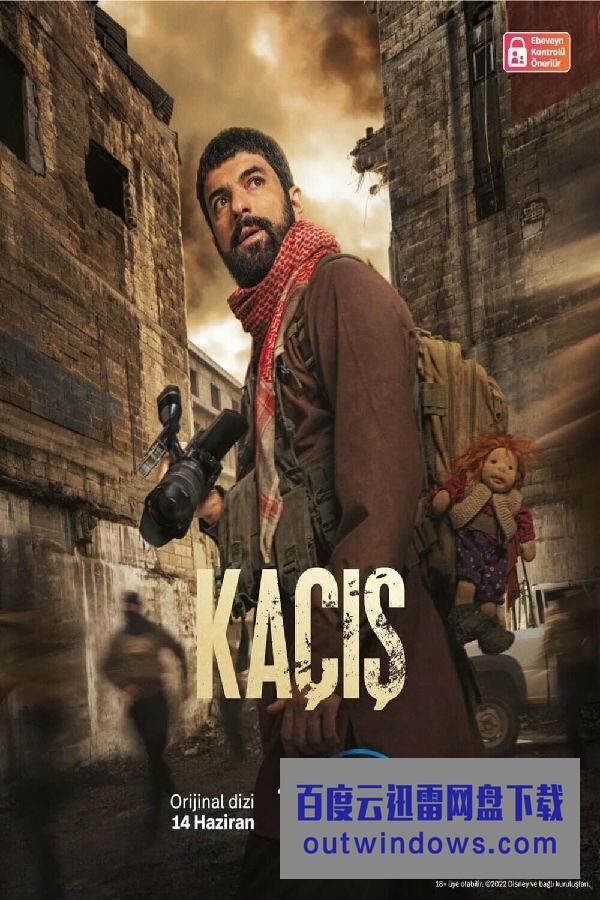 [电视剧][战地对焦 Kacis 第一季][全08集][土耳其语中字]1080p|4k高清
