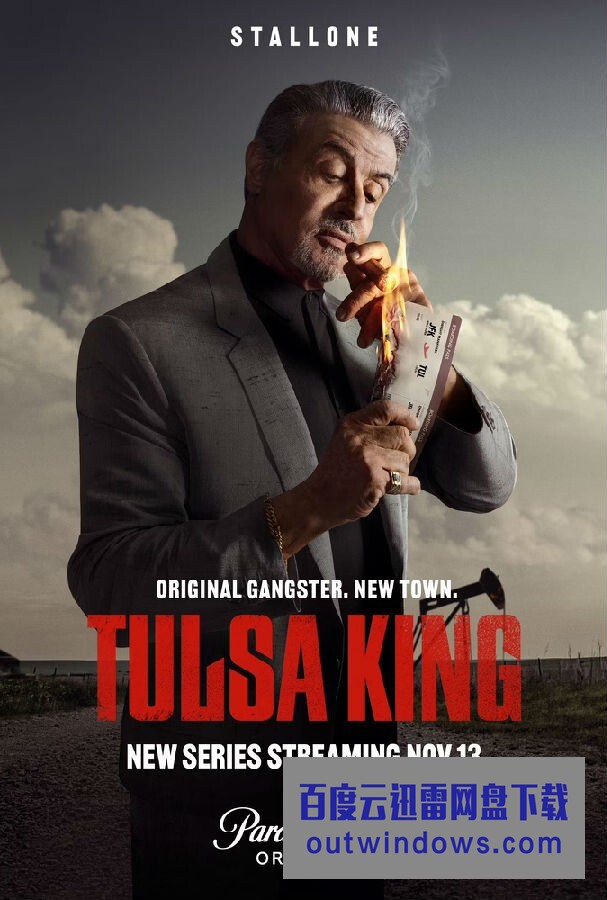 [电视剧][塔尔萨之王/堪萨斯城黑帮/Tulsa King 第一季][全09集][英语中字]1080p|4k高清
