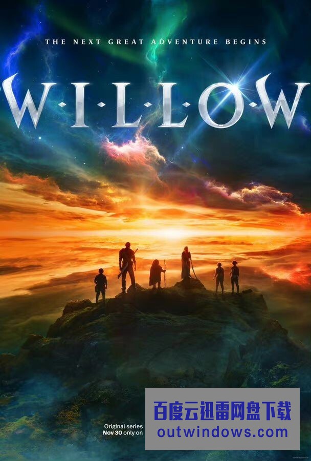 [电视剧][风云际会 Willow 第一季][全08集][英语中字]1080p|4k高清