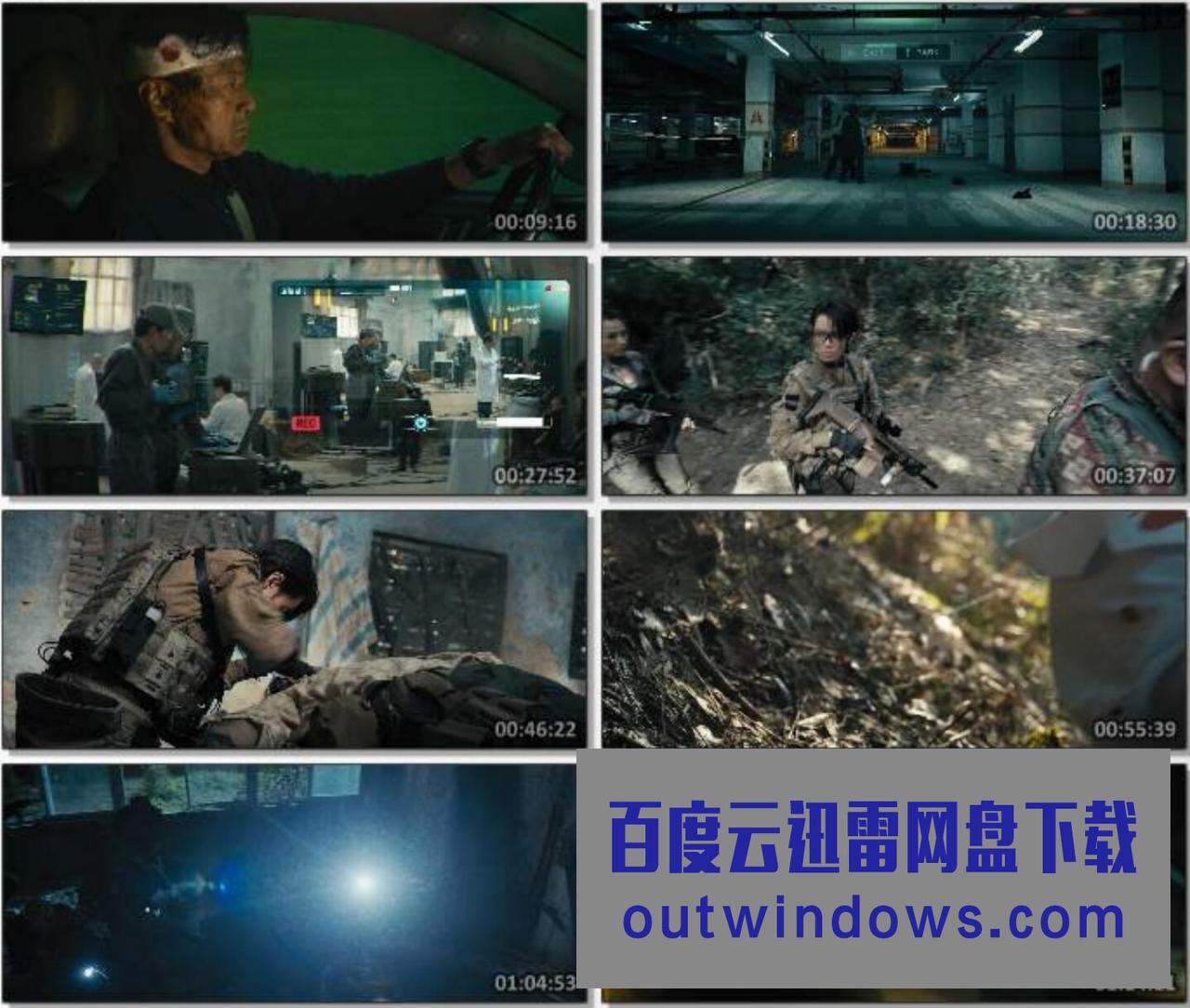 2023动作《狙击手：逆战》1080p.HD国语中字1080p|4k高清