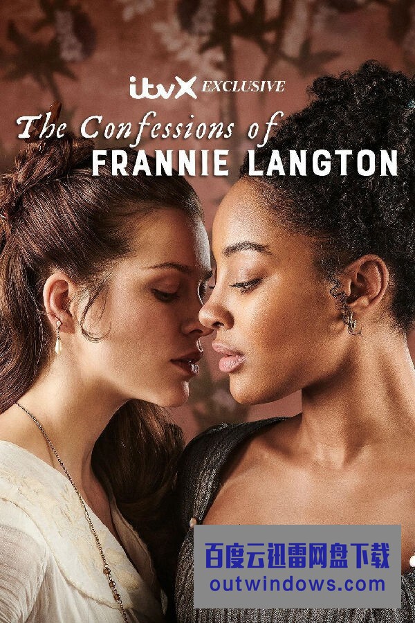 [电视剧][弗兰妮·兰顿的自白 The Confessions 第一季][全04集][英语中字]1080p|4k高清