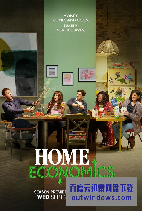 [电视剧][家庭经济学 Home Economics 第三季][全13集][英语中字]1080p|4k高清