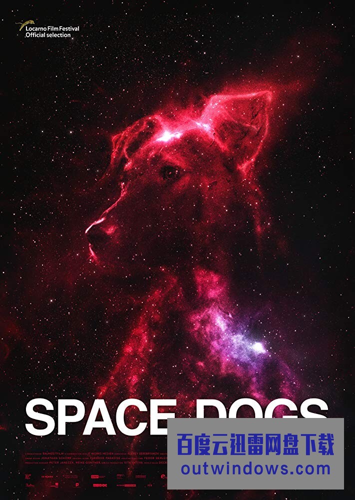 《太空狗》1080p|4k高清
