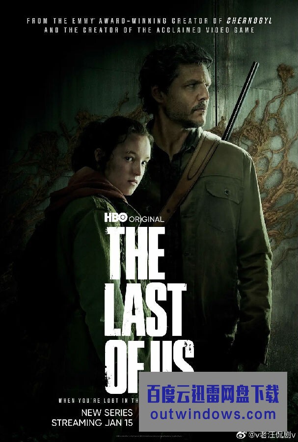 [电视剧][最后生还者/美国末日/The Last of Us 第一季][全09集][英语中字]1080p|4k高清